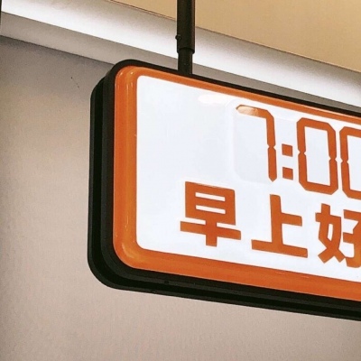 Furry插画细节设计兽圈社群